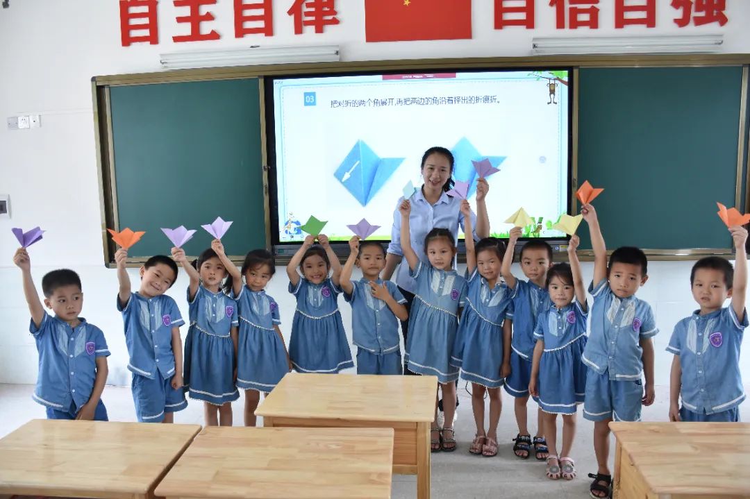 創(chuàng)意折紙.JPG 圖片